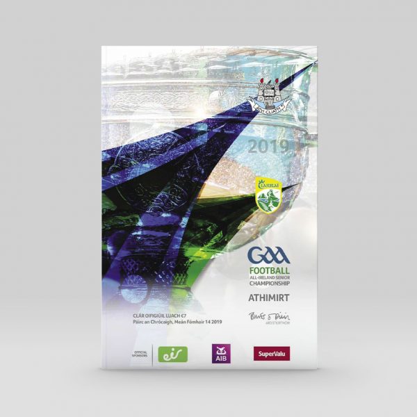 2019 GAA Football All-Ireland Senior Championship Final Replay