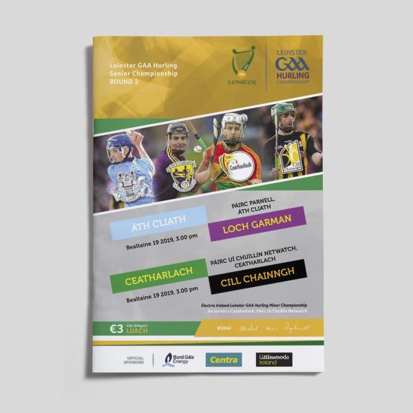 2019 Leinster GAA Hurling Senior Championship Round 1