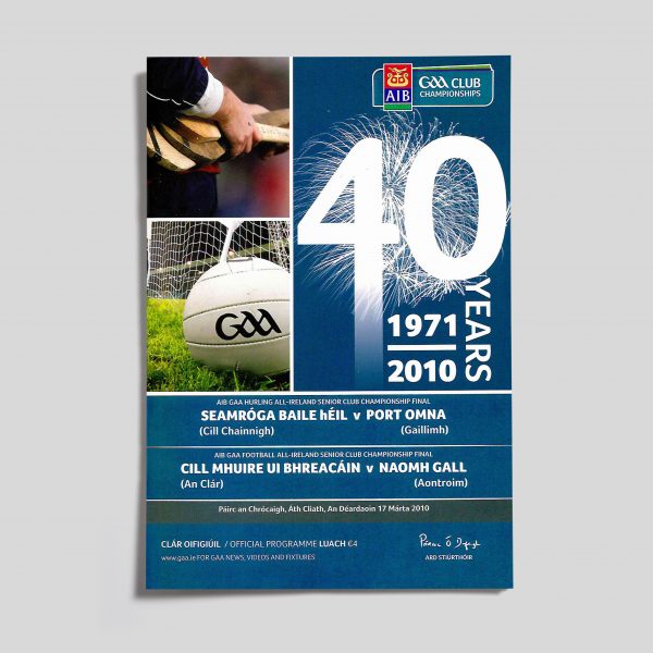 2010 AIB GAA All-Ireland Senior Club Championship Finals