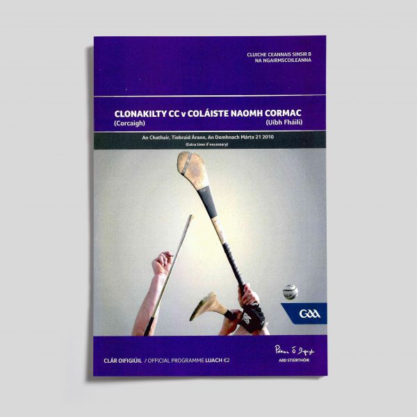 2010 Vocational Schools Senior B Hurling Final