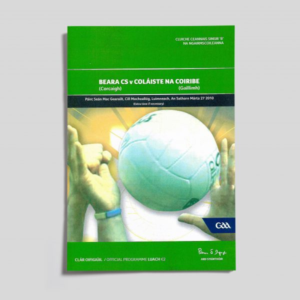 2010 Vocational Schools Senior B Football Final