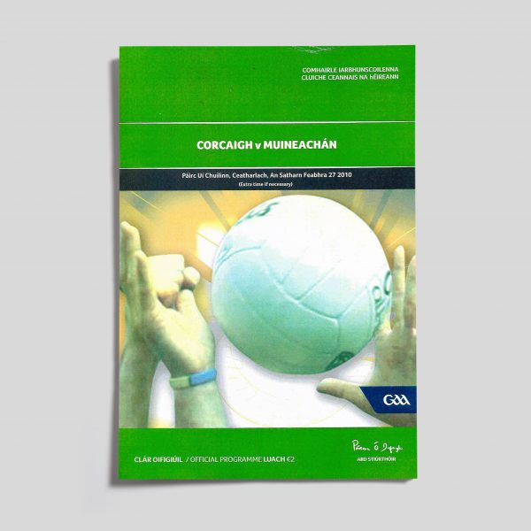 2010 Vocational Schools Football Final