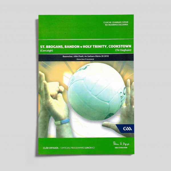 2010 Vocational Schools Junior Football Final