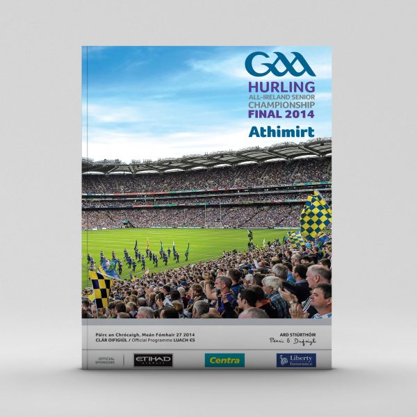 2014 GAA Hurling All-Ireland Senior Championship Final Replay