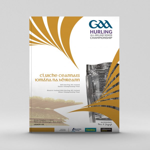 2017 GAA Hurling All-Ireland Senior Championship Final