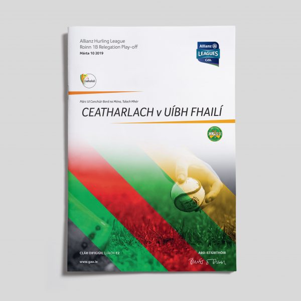 2019 Allianz Hurling League Roinn 1B Relegation Play-Off - Carlow v Offaly