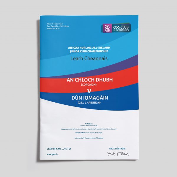 2019 AIB GAA Hurling All-Ireland Junior Club Semi-Final - Cloughduv v Dunnamaggin