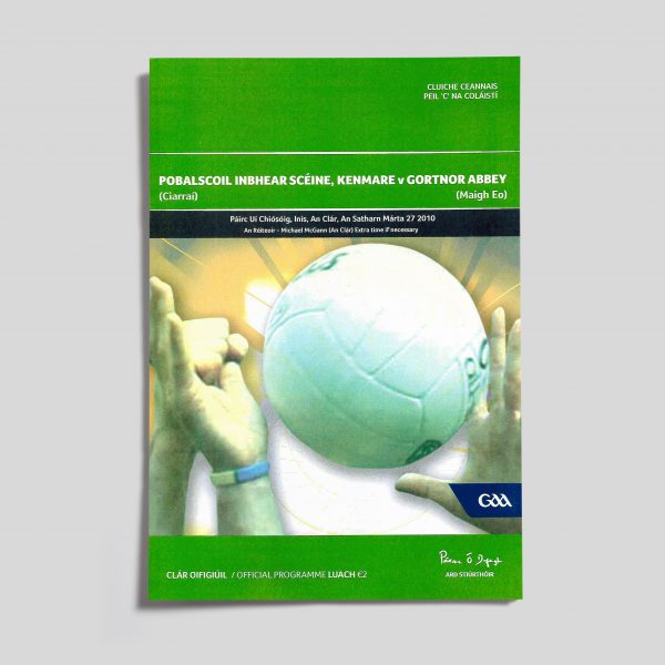 2010 Colleges C Football Final