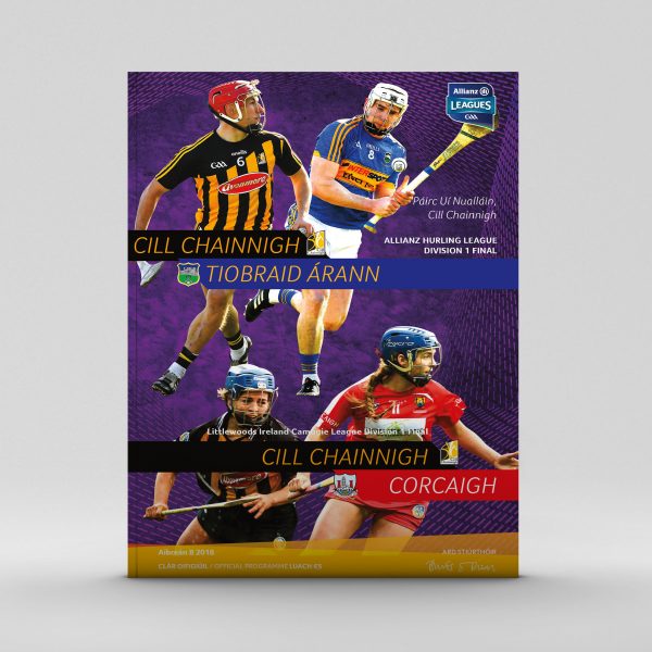 2018 Allianz Hurling League Division 1 Final