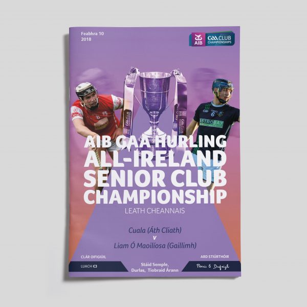 2018 AIB GAA Hurling Senior Club Championship Semi-Final - Cuala v Liam Mellows