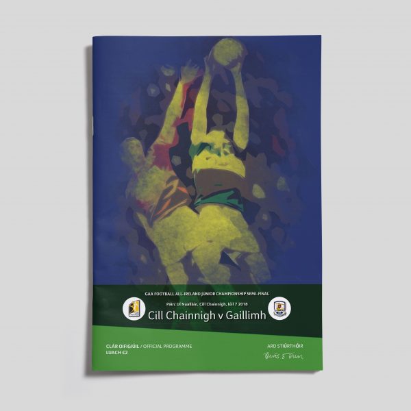2018 GAA Football All-Ireland Junior Championship Semi-Final - Kilkenny v Galway
