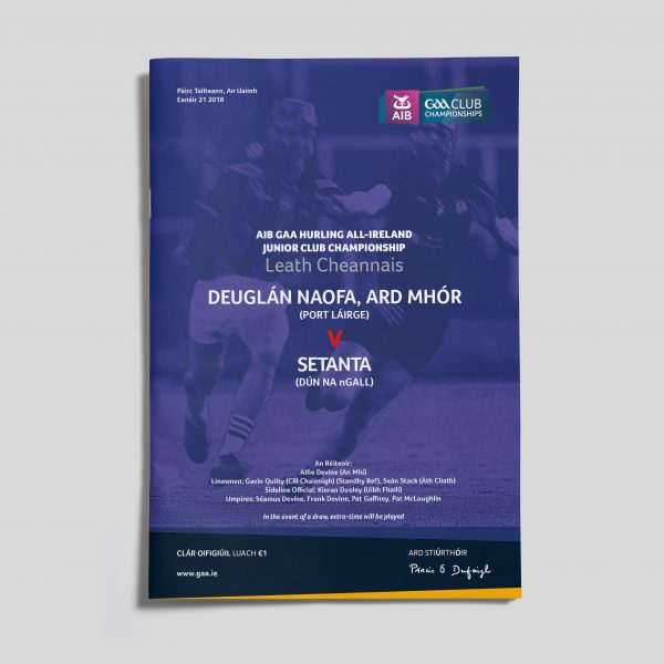 2018 AIB GAA Hurling Junior Club Championship Semi-Final - Ardmore v Setanta