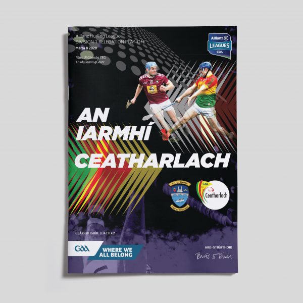 2020 Allianz Hurling League Division 1 Relegation Play-Off