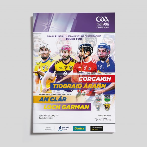 2020 GAA Hurling All-Ireland Senior Championship Round 2