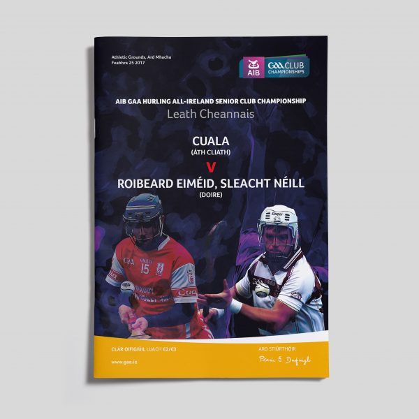 2017 AIB GAA Hurling All-Ireland Senior Club Semi-Final - Cuala v Slaughtneil