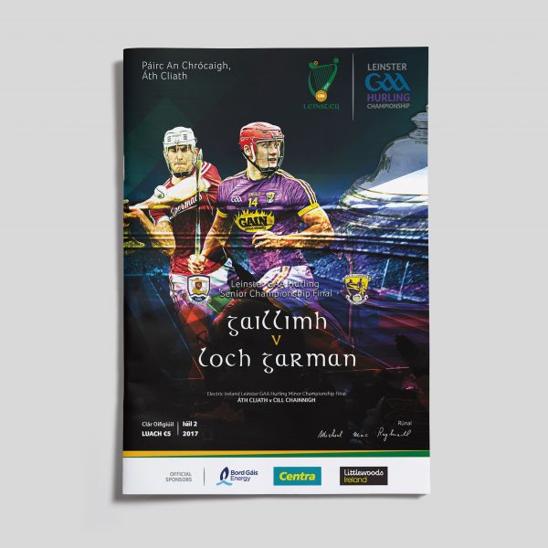 2017 Leinster GAA Hurling Senior Championship Final