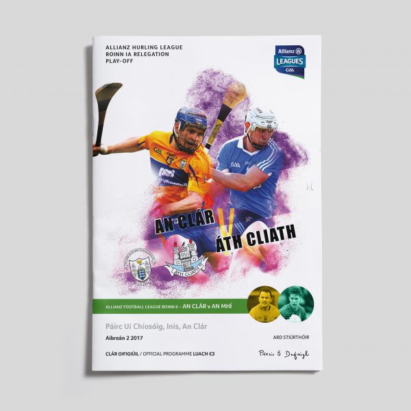 2017 Allianz Hurling League 1A Relegation - Clare v Dublin