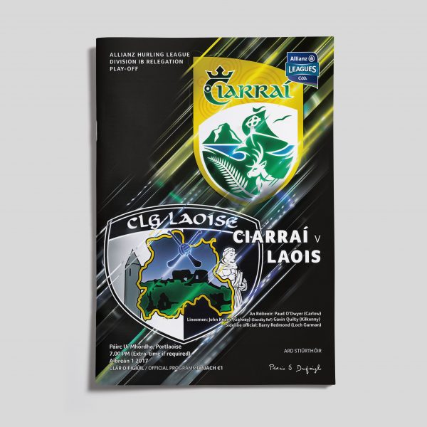 2017 Allianz Hurling League 1B Relegation - Kerry v Laois