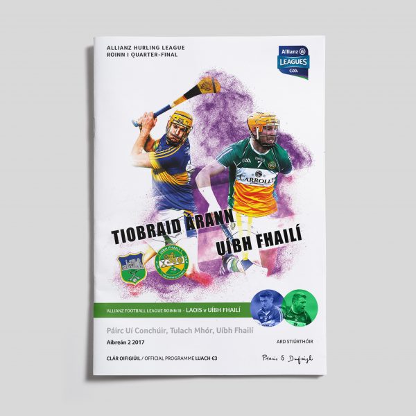 2017 Allianz Hurling League Quarter Final - Tipperary v Offaly