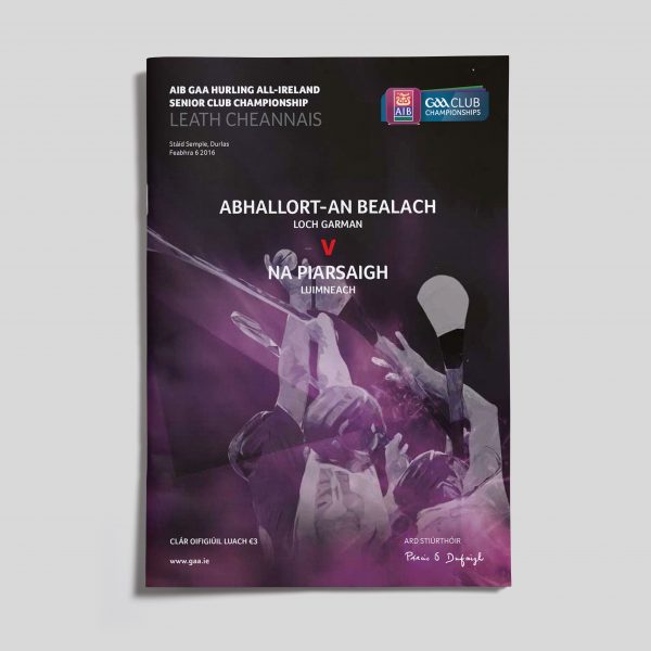 2016 AIB GAA Hurling All-Ireland Senior Club Semi-Final - Oulart-The Ballagh v Na Piarsaigh