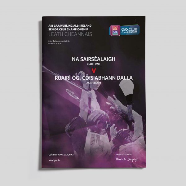 2016 AIB GAA Hurling All-Ireland Senior Club Semi-Final - Sarsfields v Ruairí Óg Cushendall