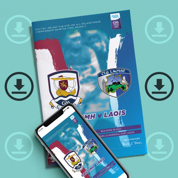 2022 Electric Ireland GAA Hurling All-Ireland Minor Quarter-Final Round 2 - Galway v Laois (DOWNLOAD)