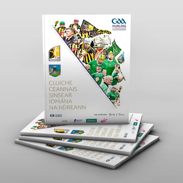 2023 GAA Hurling All-Ireland Senior Championship Final