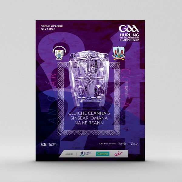 2024 GAA Hurling All-Ireland Final