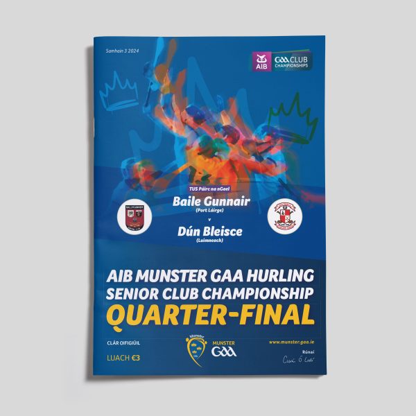 Munster Senior Hurling Club Championship - Ballygunner v Doon