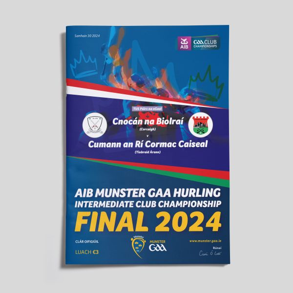Munster Intermediate Hurling Club Championship Final 2024 - Watergrasshill v Cashel King Cormacs