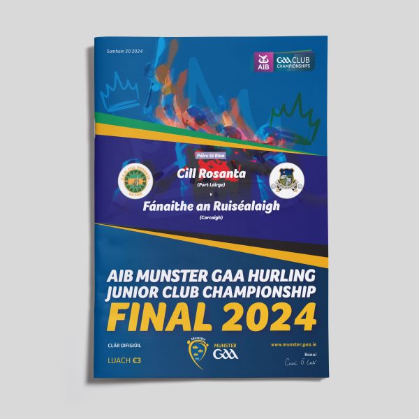 Munster Junior Hurling Club Championship Final 2024 - Kilrossanty v Russell Rovers