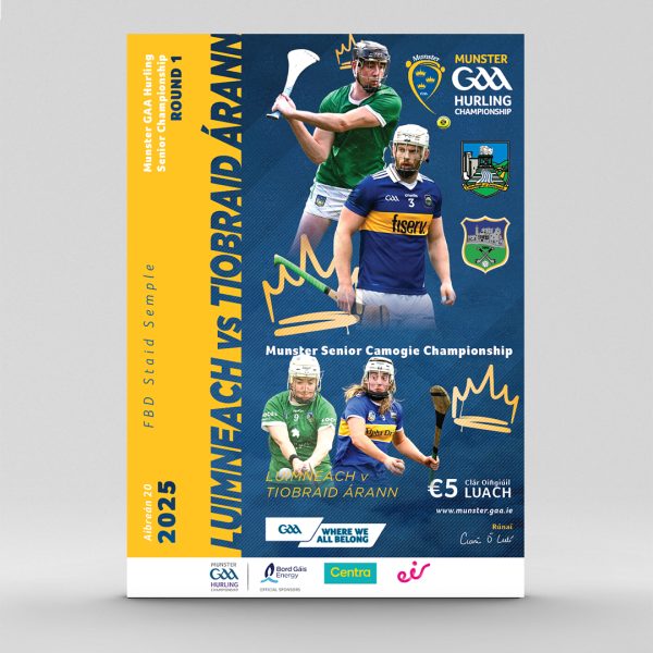 2025 Munster GAA Senior Hurling Championship - Tipperary v Limerick (Download Only)