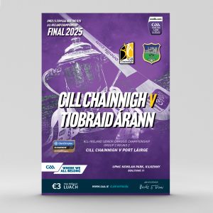 2025 oneills.com GAA Hurling U20 Final - Kilkenny v Tipperary (Download Only)