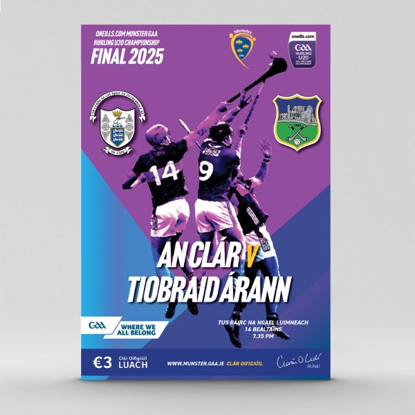 2025 oneills.com Munster GAA Hurling U20 Final - Clare v Tipperary