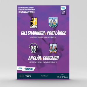 2025 Minor Hurling All-Ireland Semi-Finals