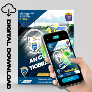 Fulfil Munster GAA Hurling U20 Championship Final - Clare v Tipperary (DOWNLOAD VERSION ONLY)